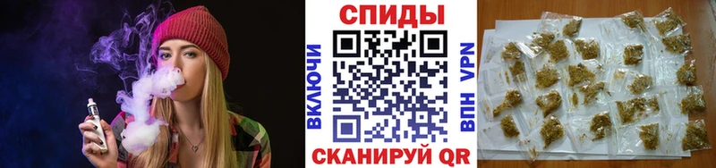 Купить закладки  Новоалтайск  БУТИРАТ бутандиол 