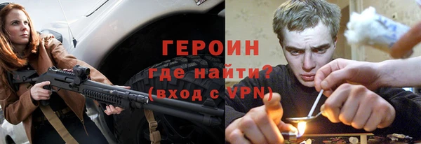 скорость Верхнеуральск
