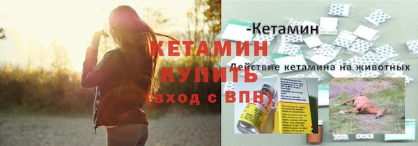 скорость Верхнеуральск