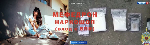 скорость Верхнеуральск