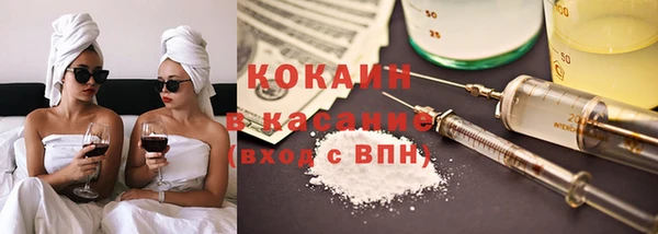 скорость Верхнеуральск