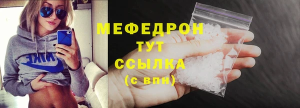 амф Верея