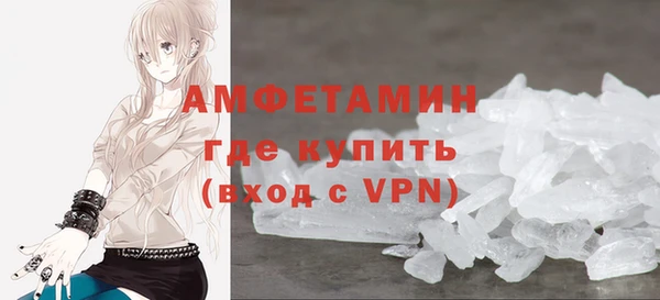 скорость Верхнеуральск