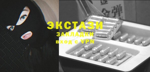 скорость Верхнеуральск