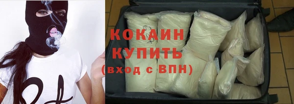 экстази Верхний Тагил