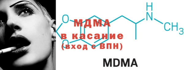 амф Верея