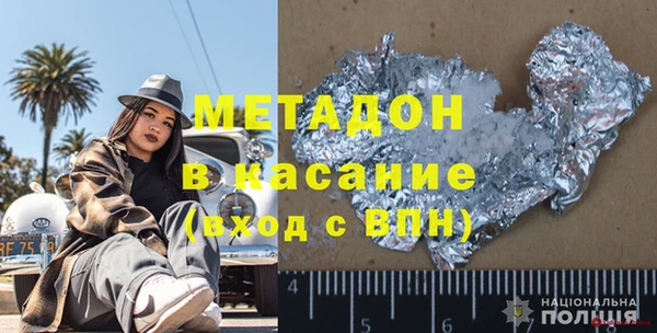 мдпв Бородино