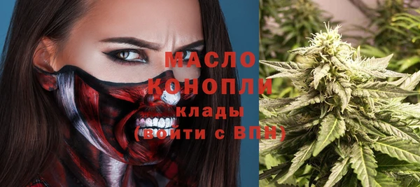 скорость Верхнеуральск