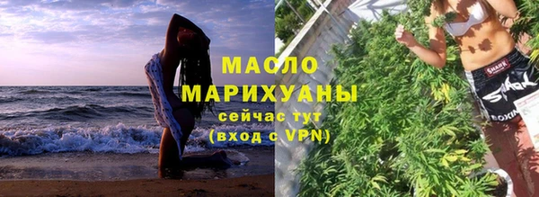 скорость Верхнеуральск