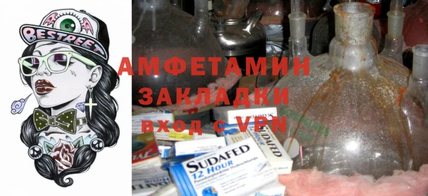 скорость Верхнеуральск