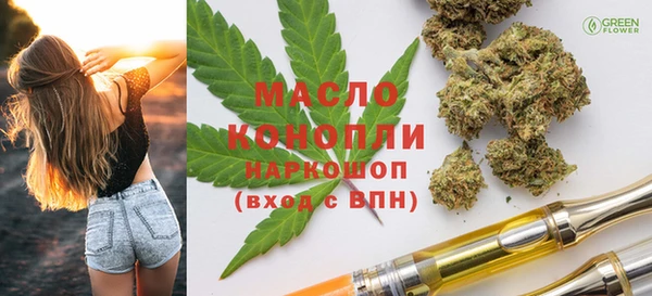 скорость Верхнеуральск