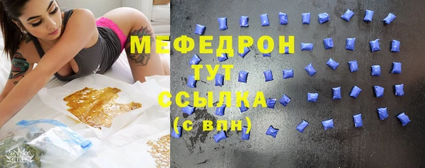 амф Верея