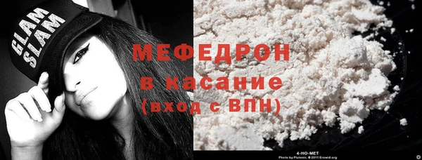 амф Верея