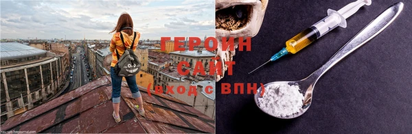 амф Верея
