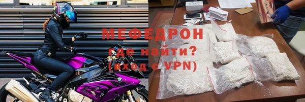 скорость Верхнеуральск