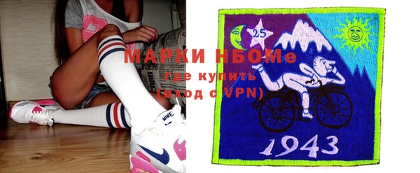 экстази Верхний Тагил