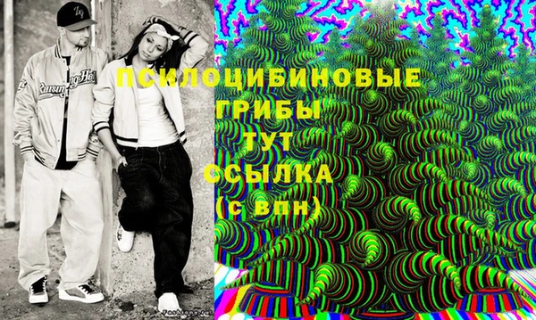экстази Верхний Тагил
