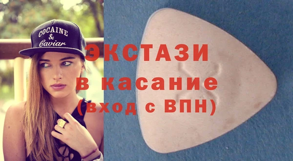 амф Верея
