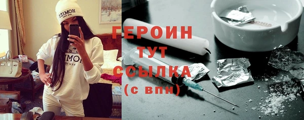 скорость Верхнеуральск