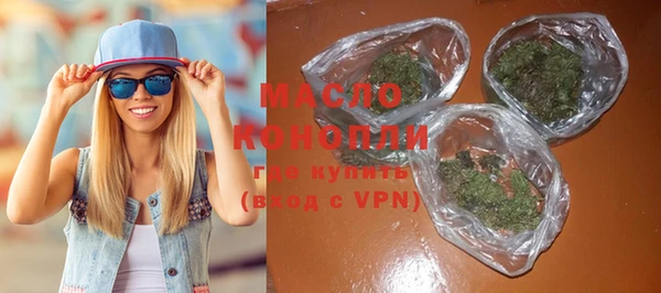 скорость Верхнеуральск