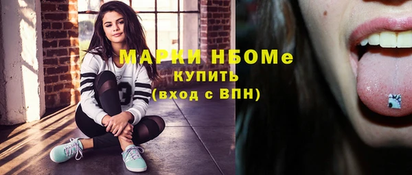скорость Верхнеуральск