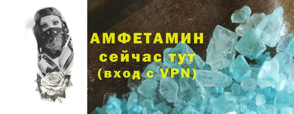 скорость Верхнеуральск