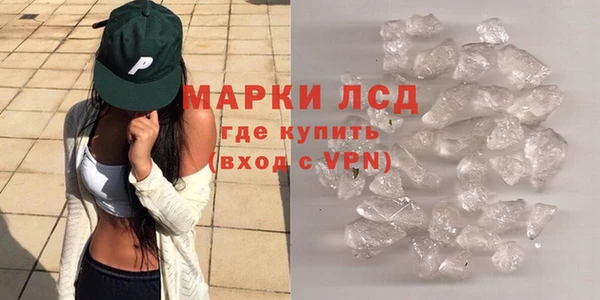 скорость Верхнеуральск