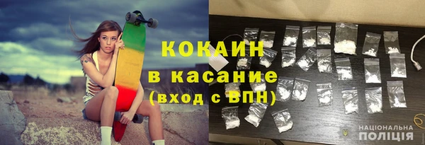 амф Верея
